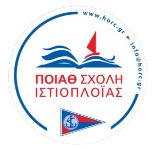 HorcAcademy-300×293-Photoroom