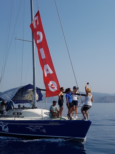 posidon02-e1547203746685-400×533